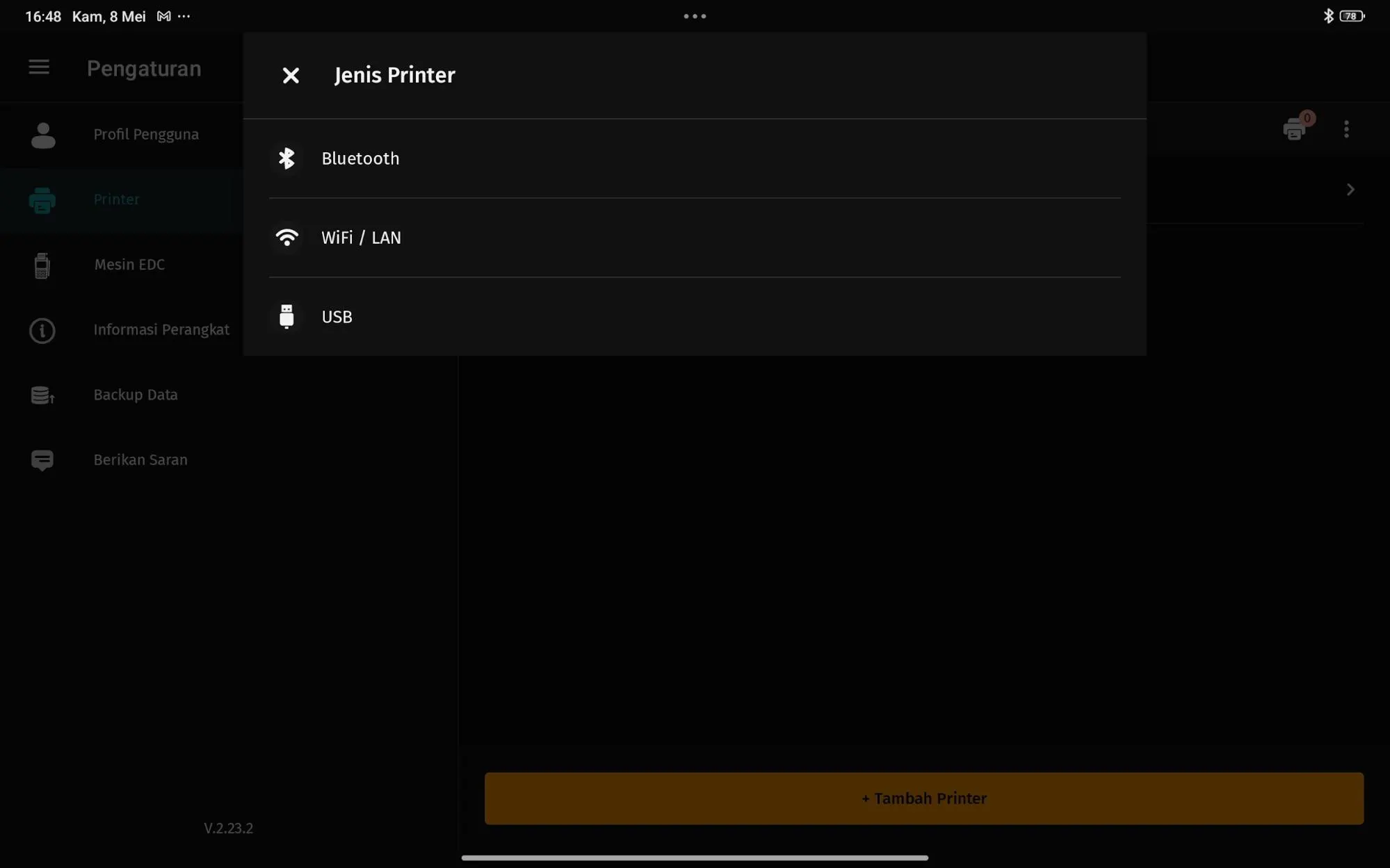 setting multi printer
